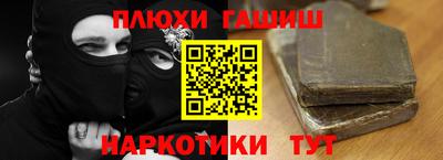 mix Берёзовский