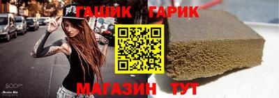 амфетамин Азнакаево