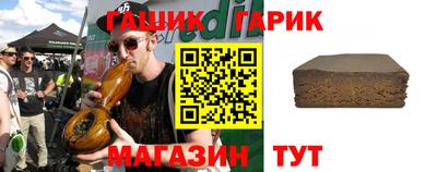 СК Заводоуковск