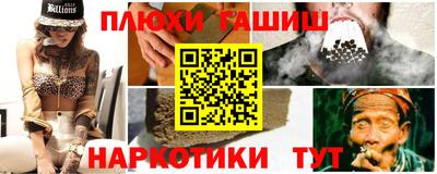 СК Заводоуковск