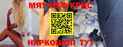 ALPHA PVP Заволжье