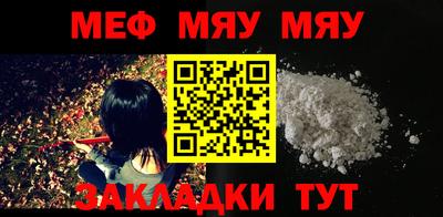 mix Берёзовский