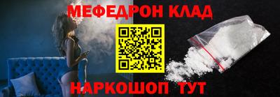 СК Заводоуковск