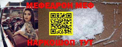 СК Заводоуковск