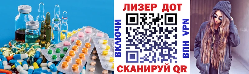 kraken ONION  Кропоткин  Лсд 25 экстази ecstasy 