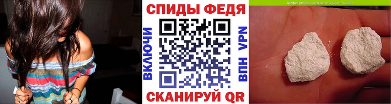 Первитин винт  Кропоткин 