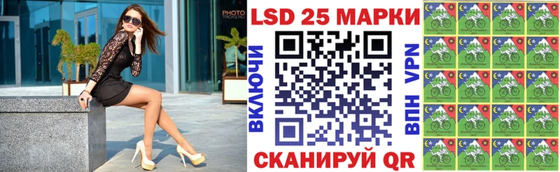 Наркотические марки 1,8мг  что такое наркотик  Кропоткин 