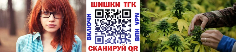 Каннабис ГИДРОПОН  где можно купить   блэк спрут вход  Кропоткин 