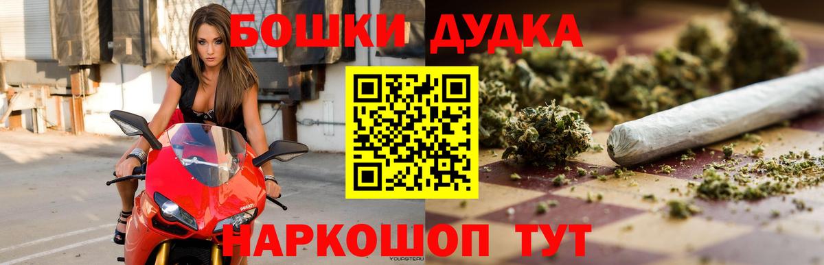 Канабис индика Кропоткин